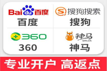 揭秘百度竞价代运营公司如何制定高效广告投放方案